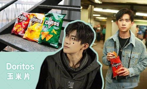 吃瓜娱乐圈赛道,揭秘明星幕后故事